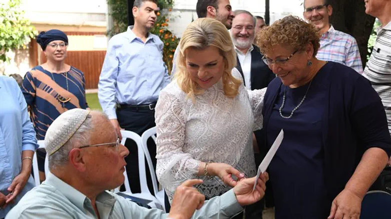 Мириам Перец, Сара Нетаниягу и Хагай Бен-Арци