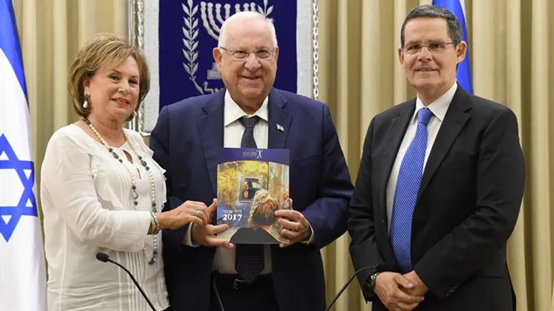 ריבלין מקבל את דו"ח עלם