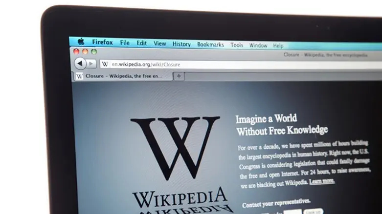 Wikipedia blackout