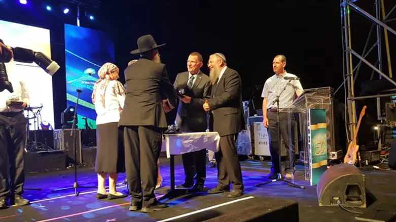 מציינים חמישים בגוש עציון