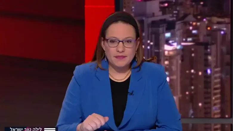 סיון רהב מאיר