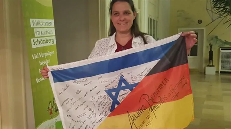 Israel conference in Germany