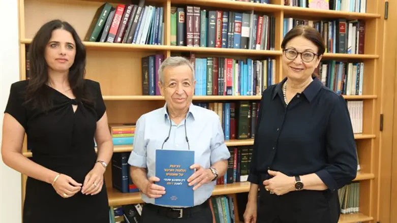 הענקת הדו''ח