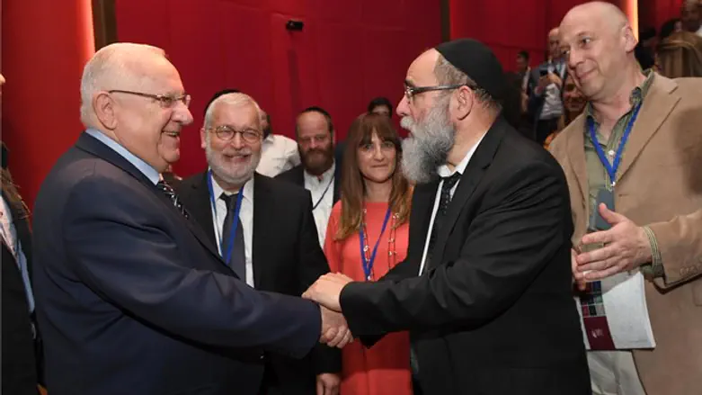 ריבלין בכנס