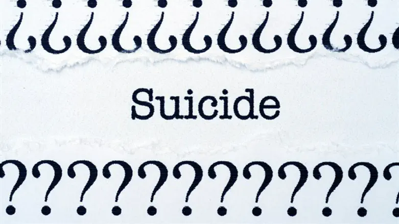 Suicide?