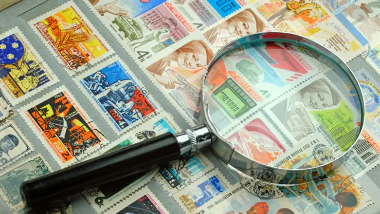 Collection of stamps