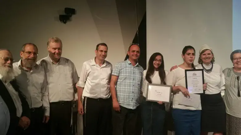 חידון ההלכה