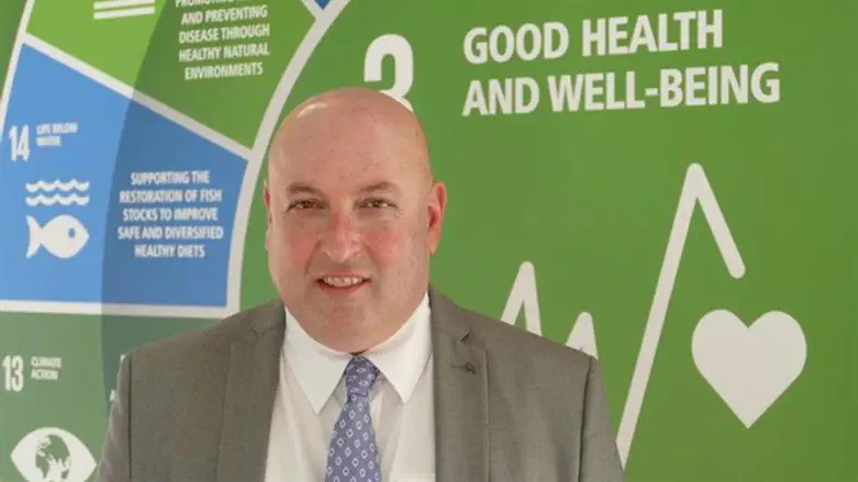 Профессор Итамар Гротто