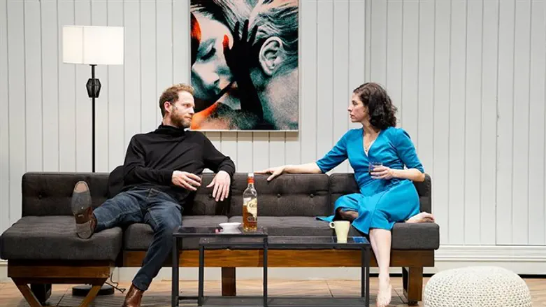 תמונות מחיי נישואין