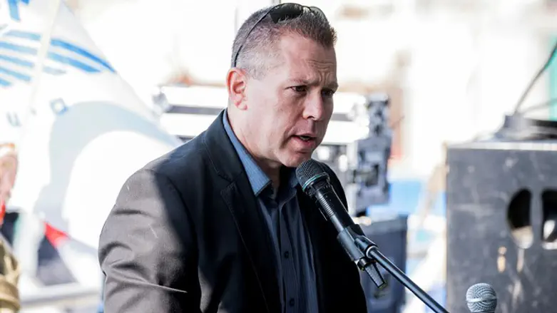 Гилад Эрдан