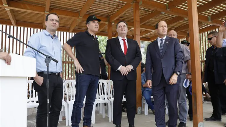 בשורה לירושלים ואוהביה