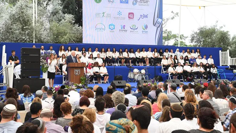 טקס מצטייני השירות הלאומי-אזרחי 