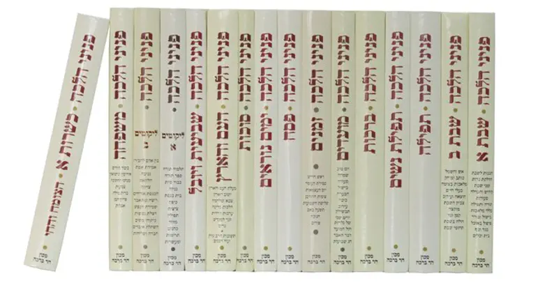 סט פניני הלכה