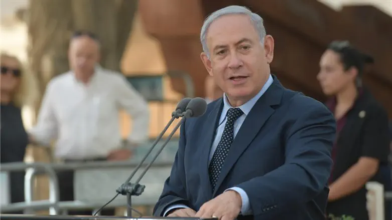 Netanyahu