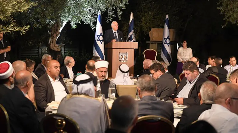 איפטאר בבית הנשיא