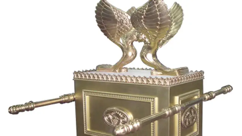 Temple Institute Ark(illustrative)