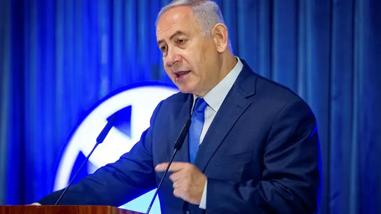 Binyamin Netanyahu