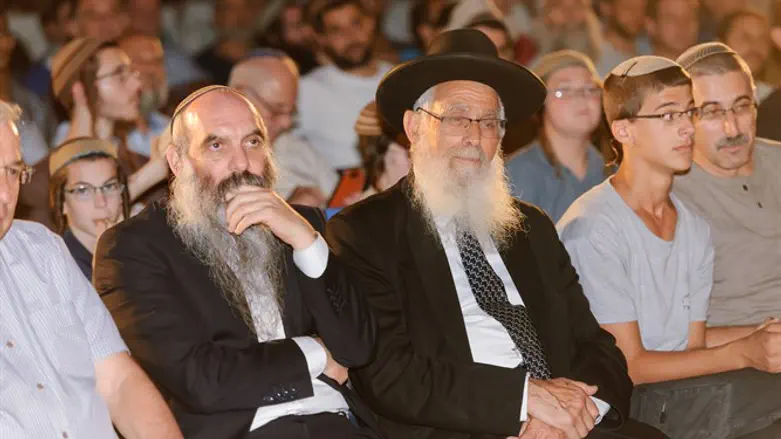 כנס בכל לבבך