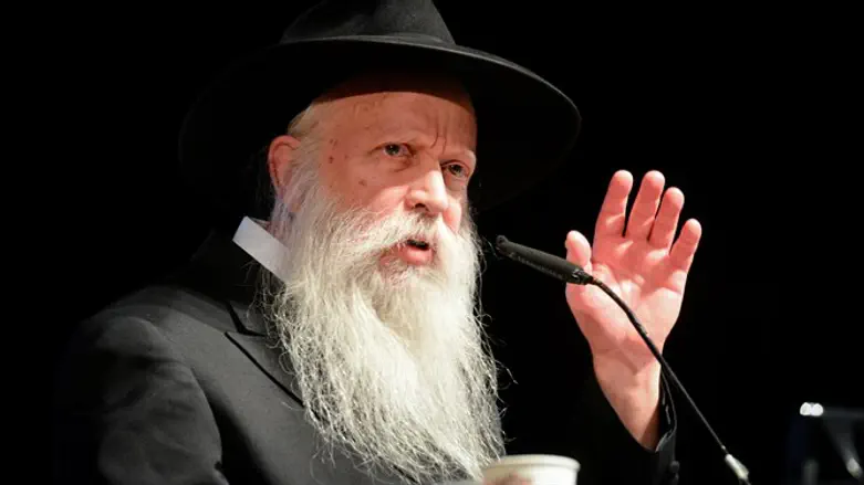 Rabbi Yitzchak Ginsburgh