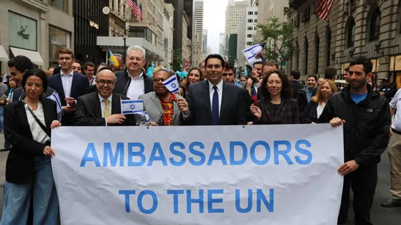 צועדים למען ישראל