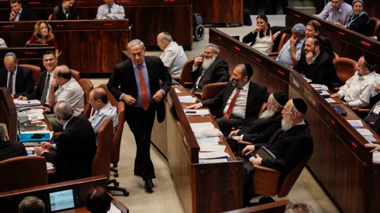 Кнессет (иллюстрация)