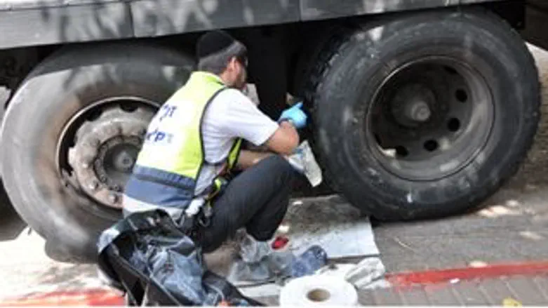 זירת התאונה