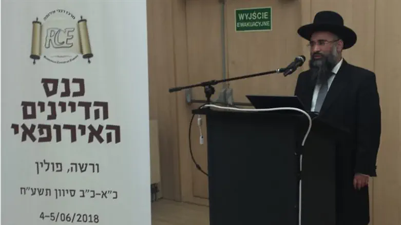 כנס הדיינים האירופי