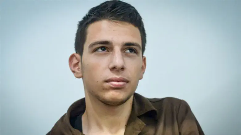 Imad Agbar, terrorist from Leonardo Hotel stabbing