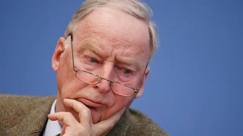 אלכסנדר גאולנד