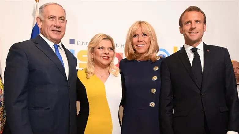 חוגגים 70 לישראל