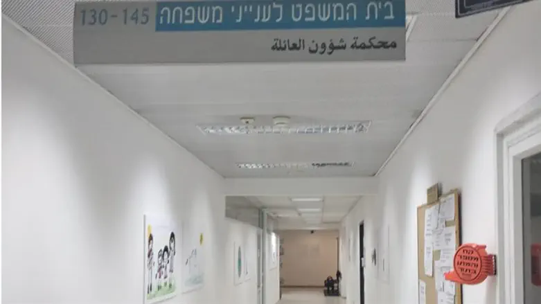 Hurtful exhibition