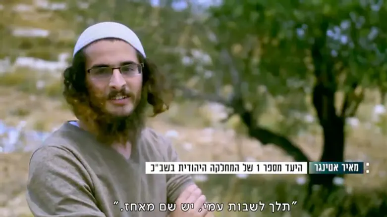 ההתנגדות מפני ריאיון מצולם נשברה. מאיר אטינגר