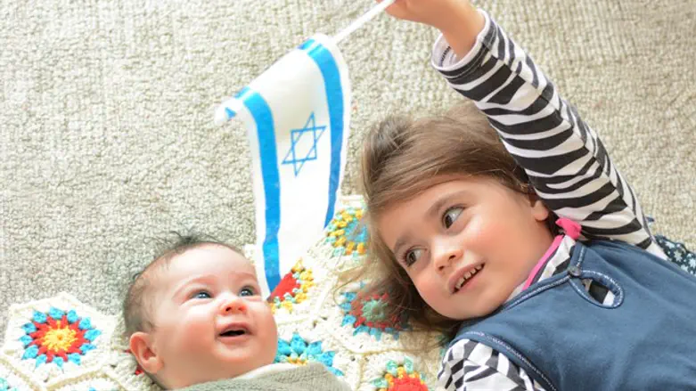 Sisters with Israeli flag