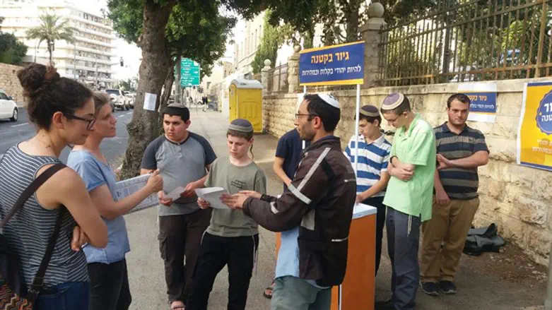 הדוכן שהוקם מול בית ראש הממשלה