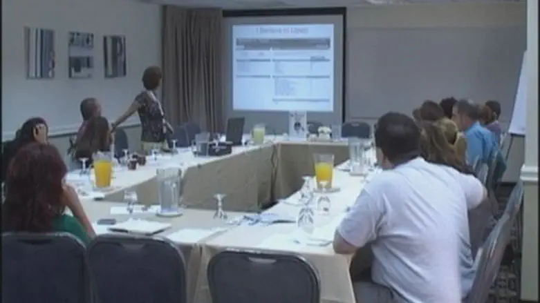 A previous ROI Summit