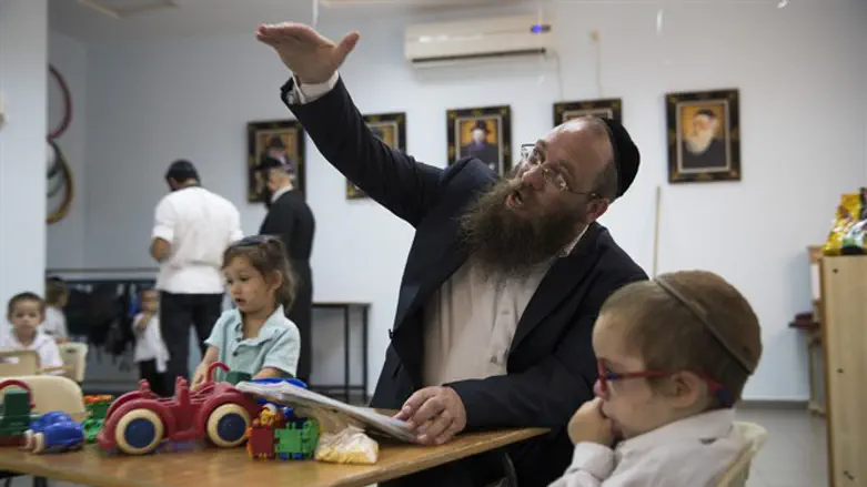 Poalei Menahem Talmud Torah in Betar Illit