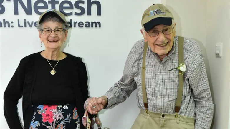 בני הזוג לויט