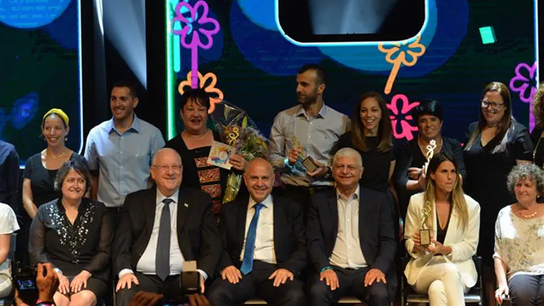 המורים של המדינה