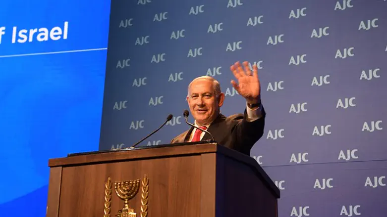 בנימין נתניהו