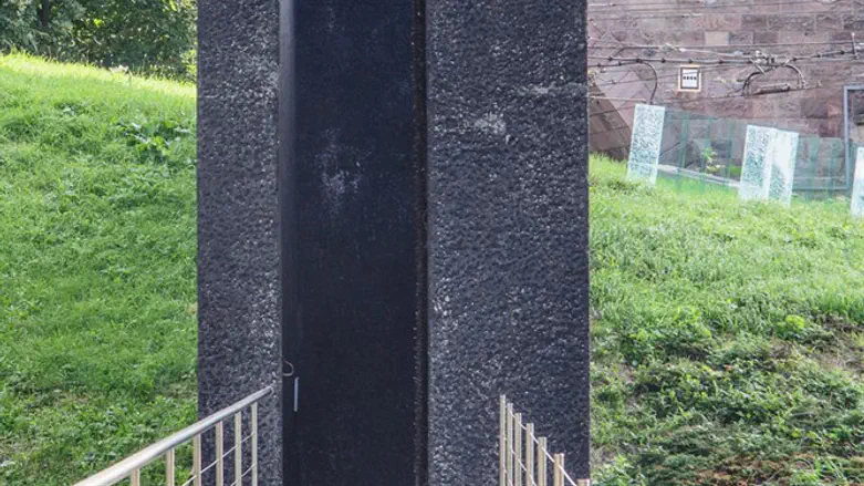 Chatam Sofer Memorial