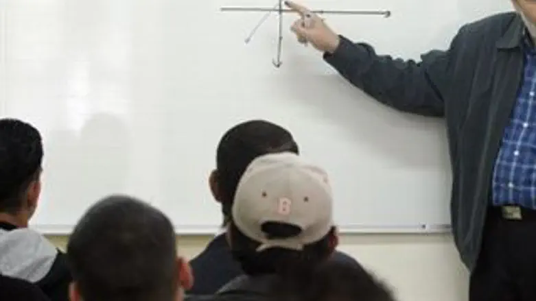 להבין למה טועים?