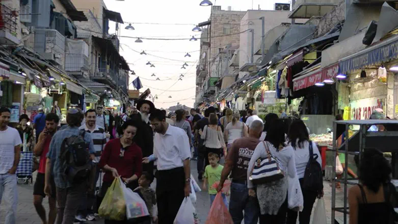 שוק מחנה יהודה