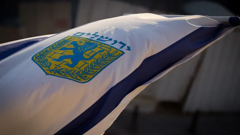Jerusalem