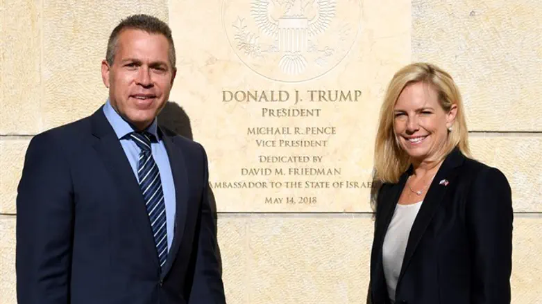 ארדן ונילסן בשגרירות ארה"ב בישראל