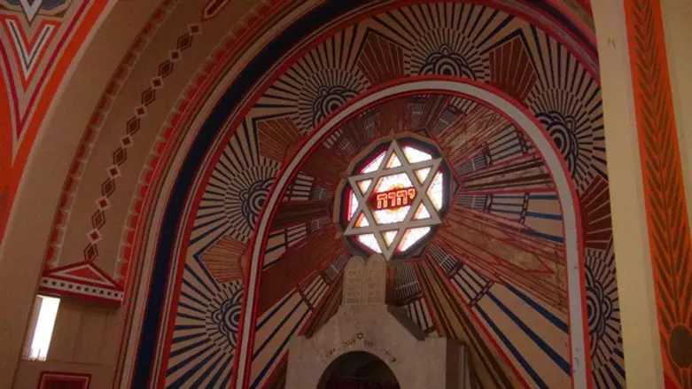 Синагога. Иллюстрация