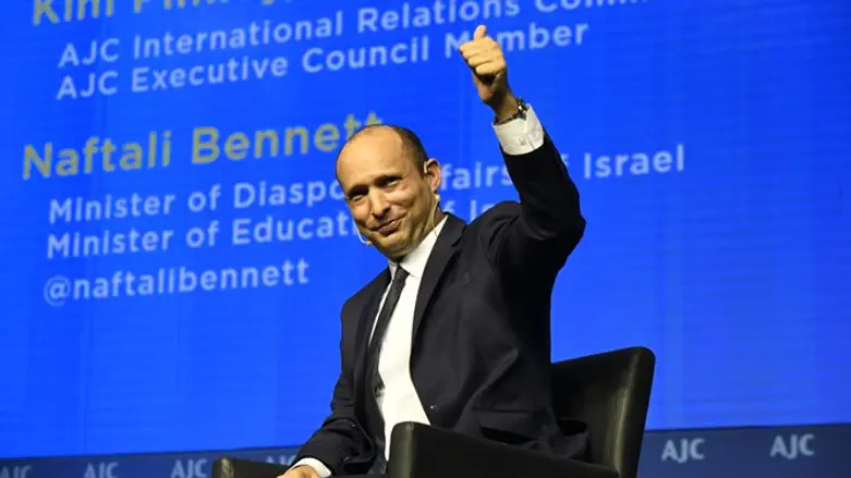 Bennett at AJC conrefence