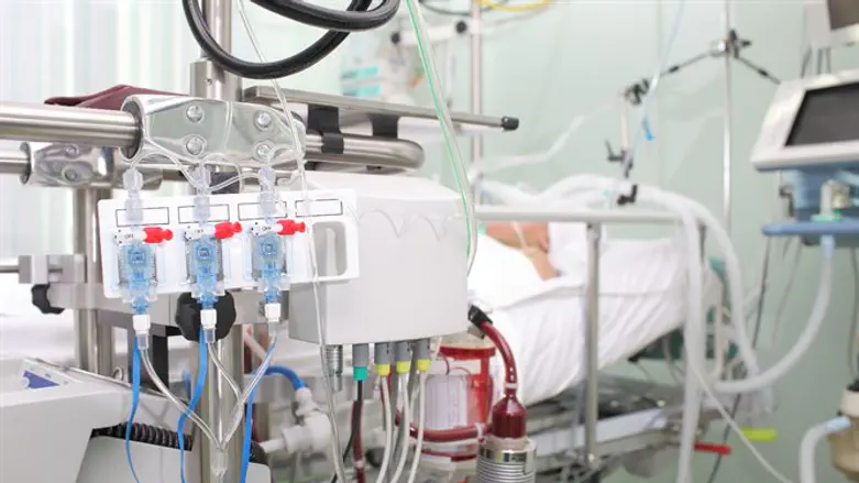 Intensive Care Unit