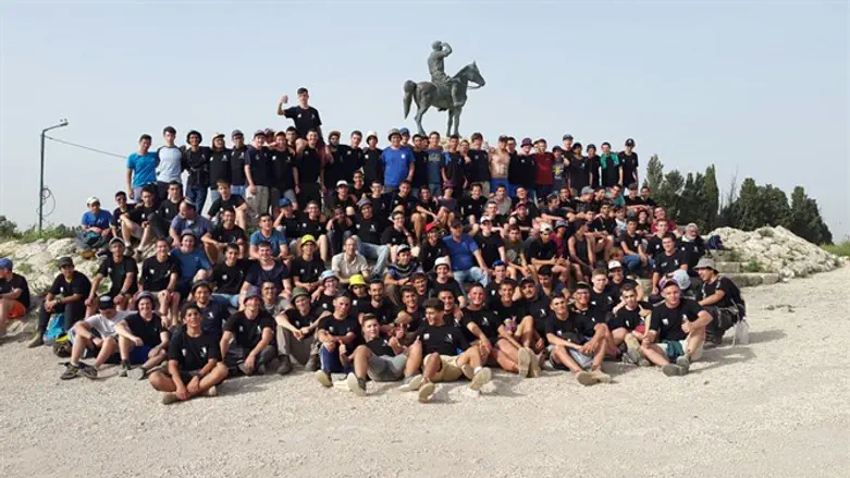 ישיבת מודיעין