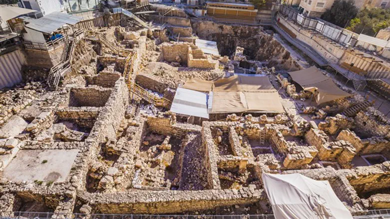 City of David site