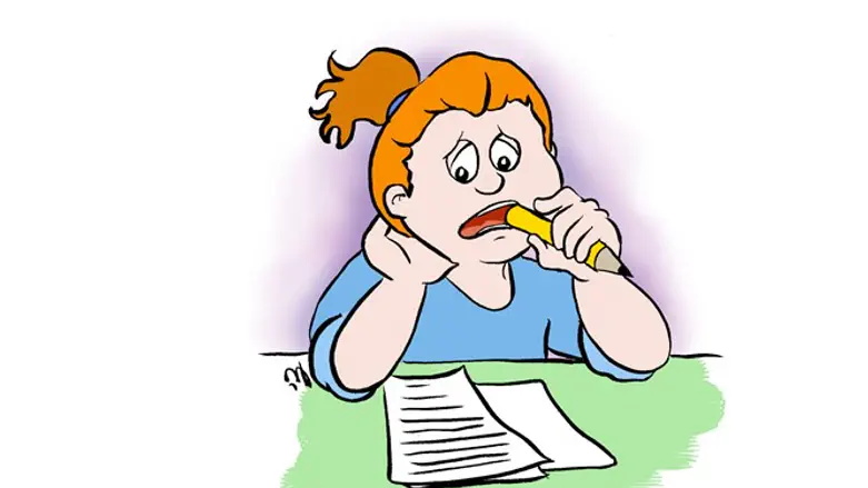 המבחן החשוב